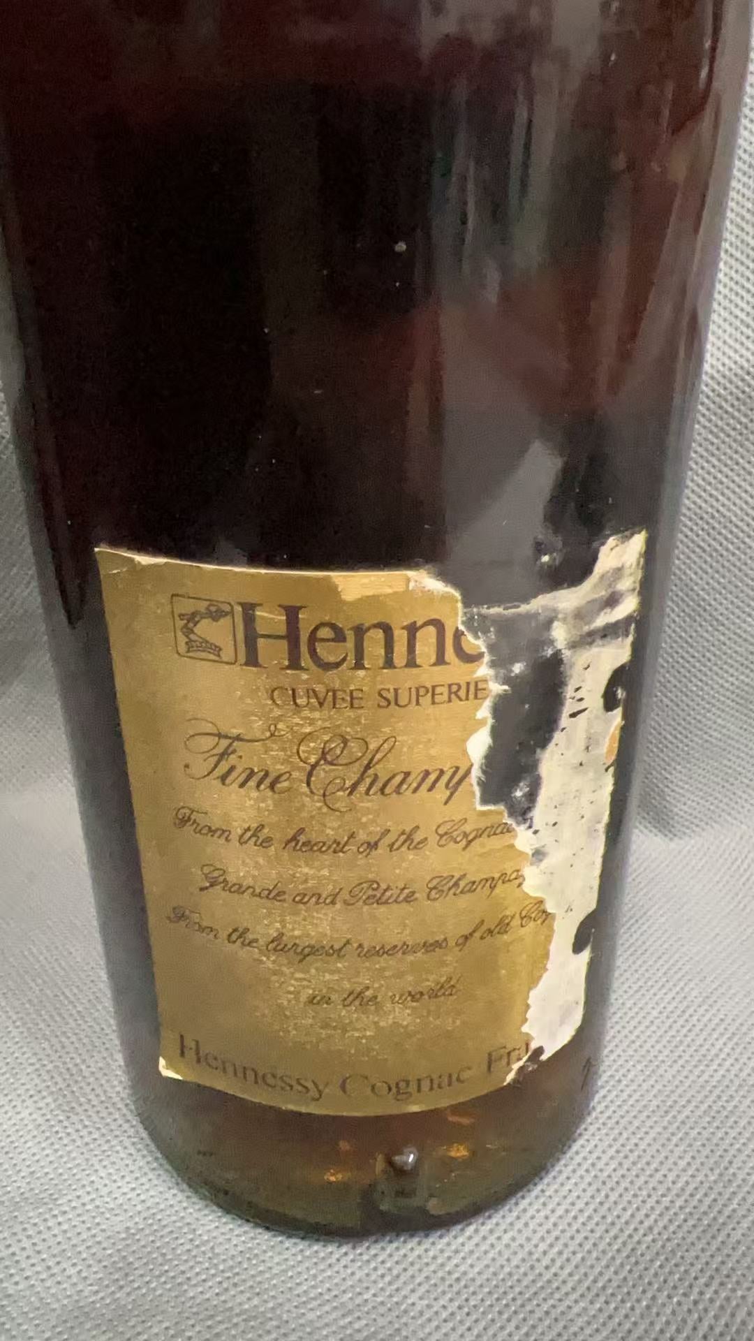 Hennessy - 法國軒尼詩70-80年代金特醇VSOP干邑白蘭地(俗稱:青斧頭)700ml