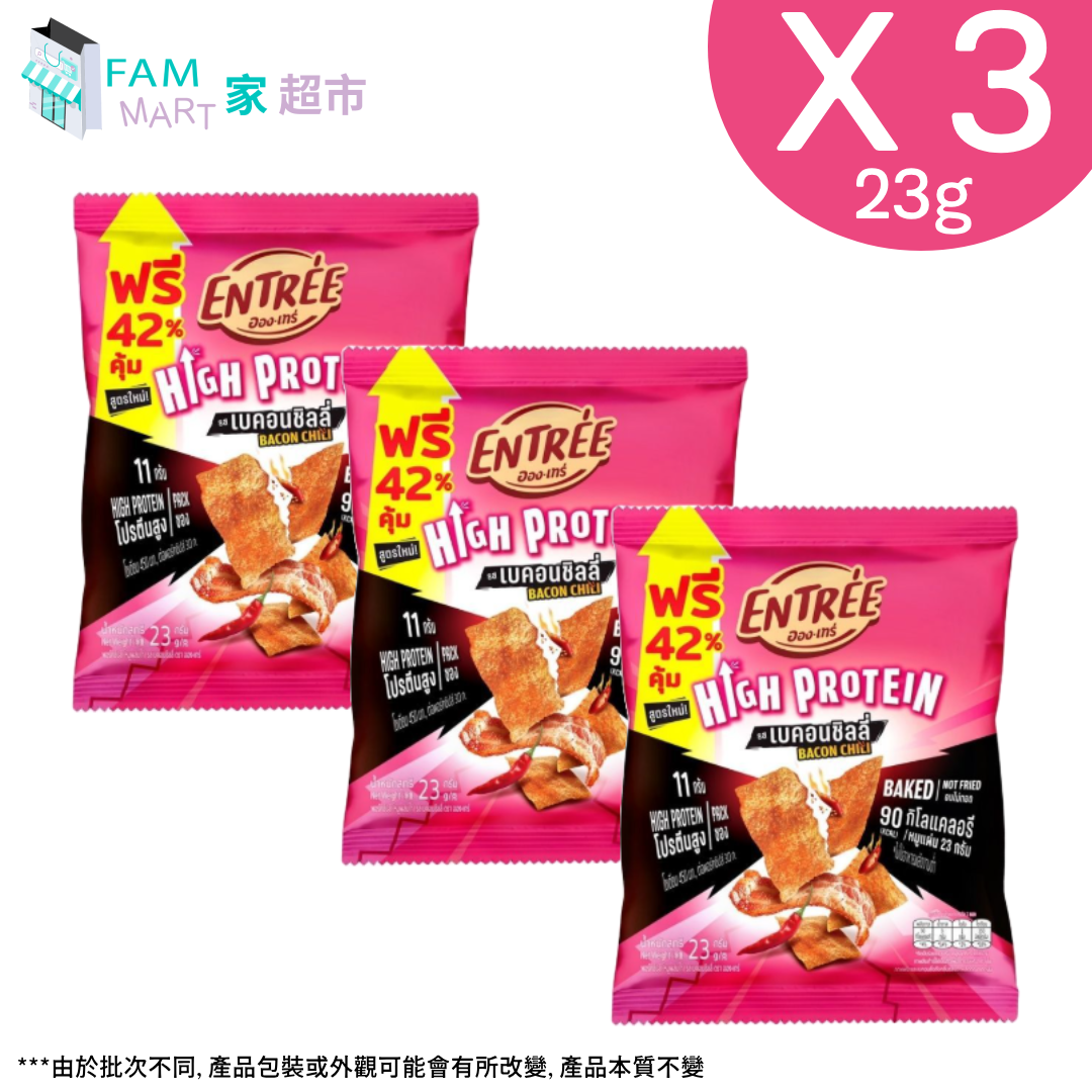 泰國康烤豬肉脆片-煙肉辣椒味 23g x 3包
