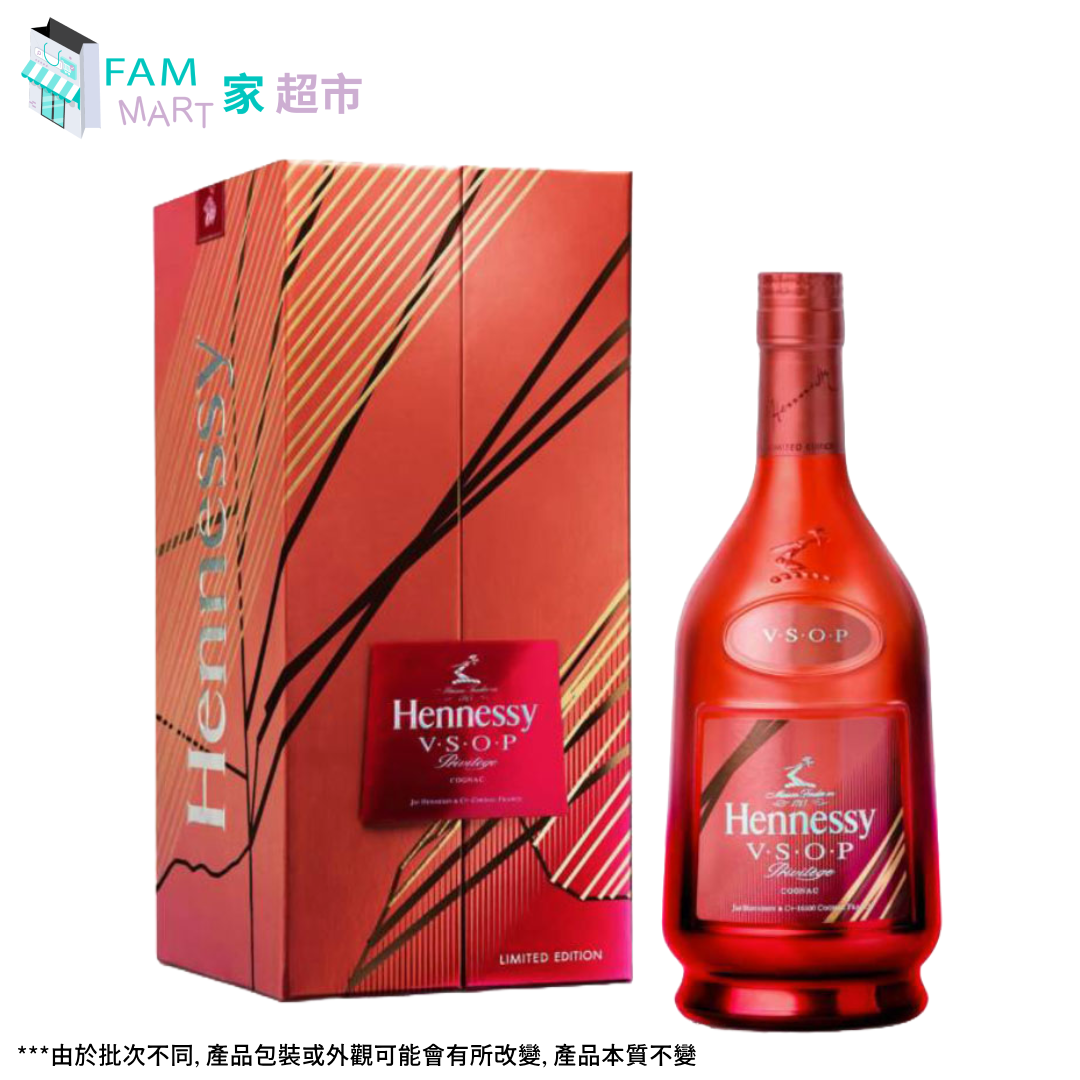 Hennessy 2016 (紅樽) 軒尼詩限量珍藏版 V.S.O.P - 70cl
