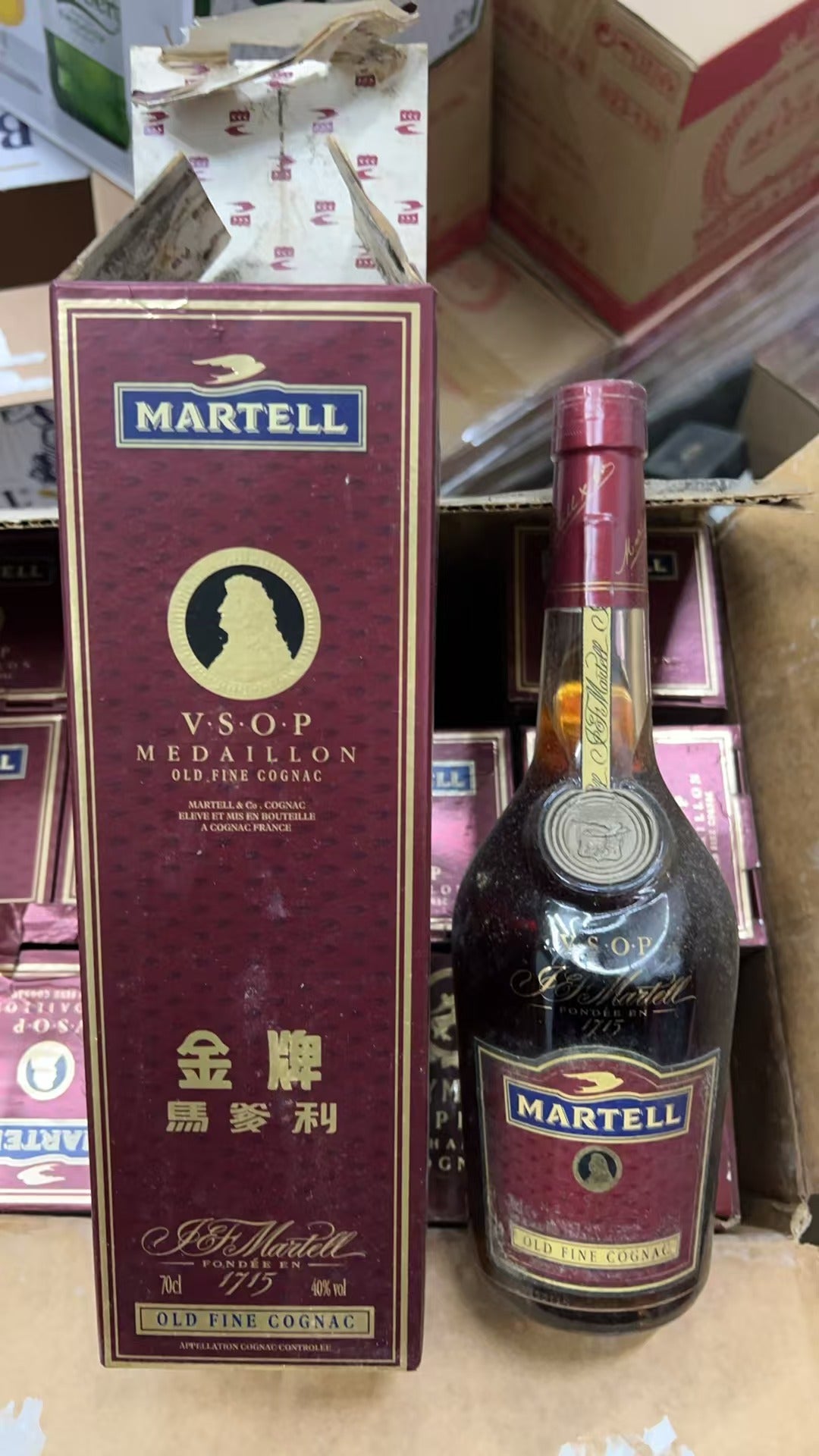 馬爹利 金牌 VSOP 700ml (青瓶)