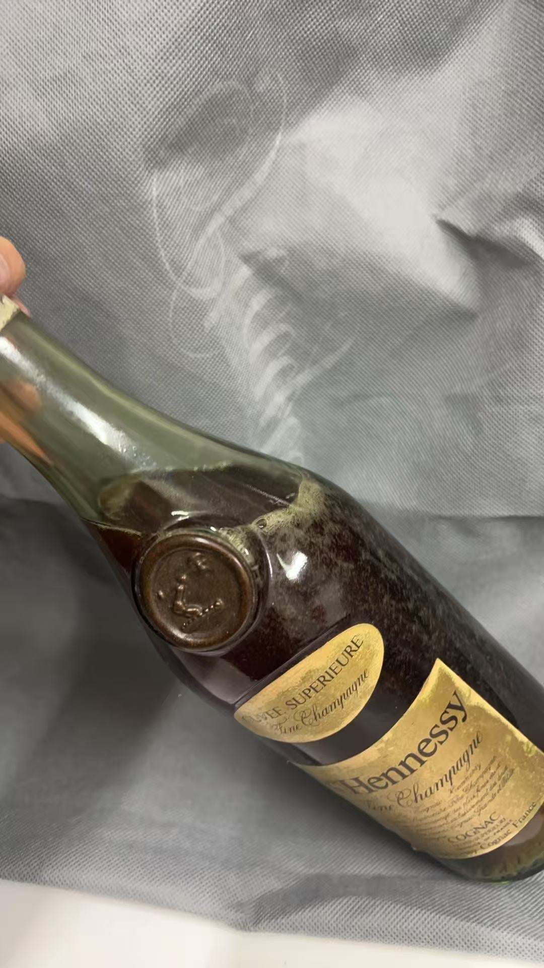 Hennessy - 法國軒尼詩70-80年代金特醇VSOP干邑白蘭地(俗稱:青斧頭)700ml