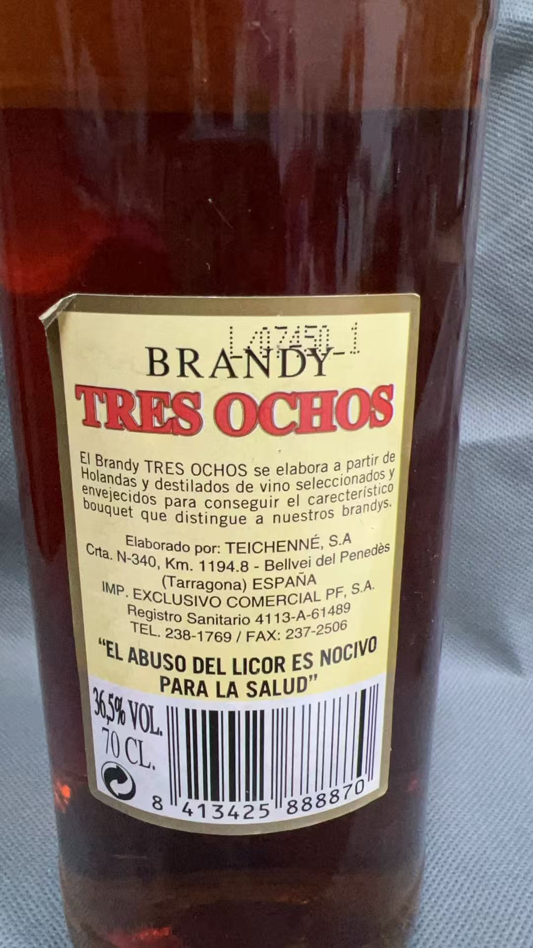 西班牙 Tres Ochos 888 Brandy from Spain 白蘭地 75cl