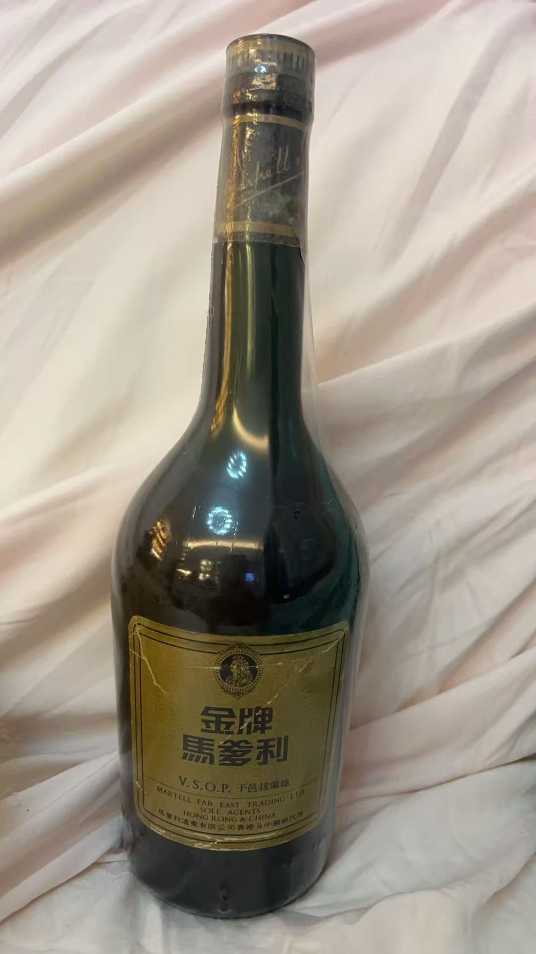 馬爹利 80年代金牌VSOP(砂瓶 )