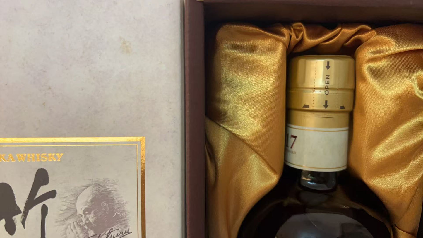 日本威士忌 竹鶴17年 Pure malt 700ml 舊版禮盒