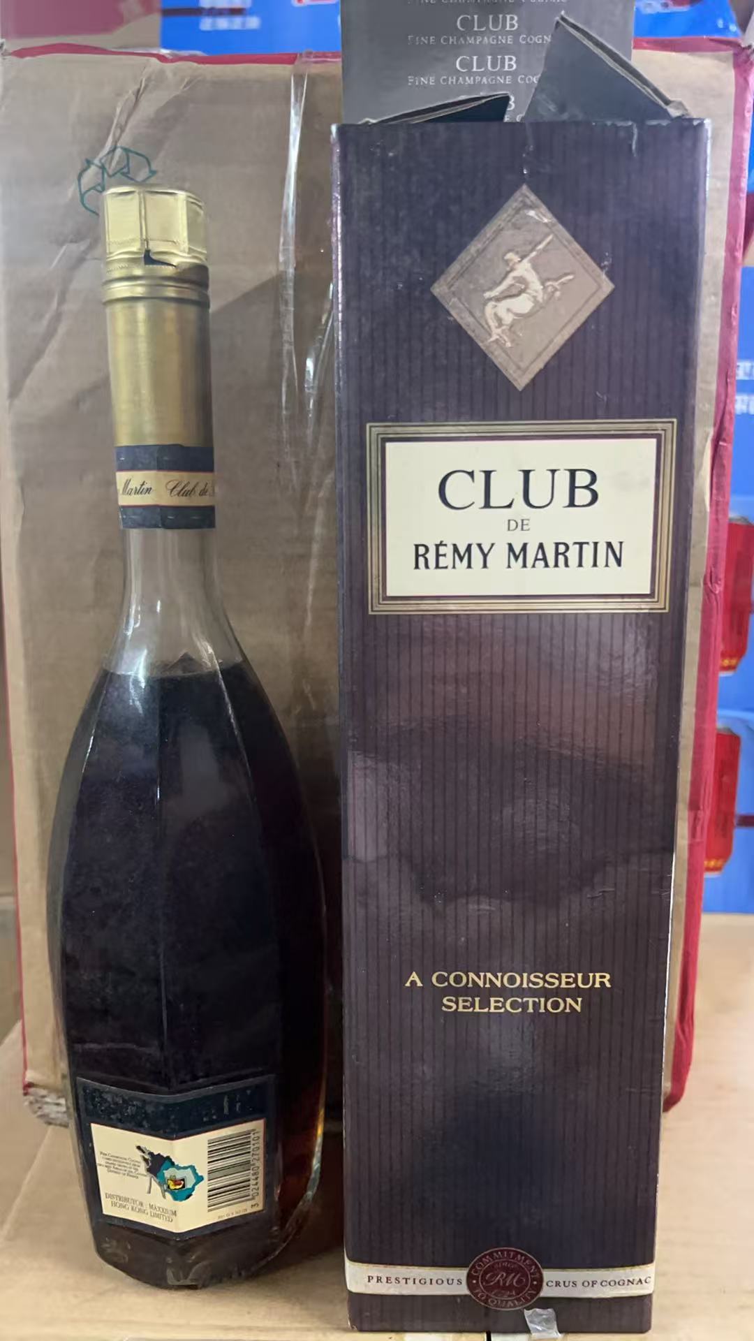 馬爹利 - 人頭馬俱樂部干邑白蘭地 750 ml