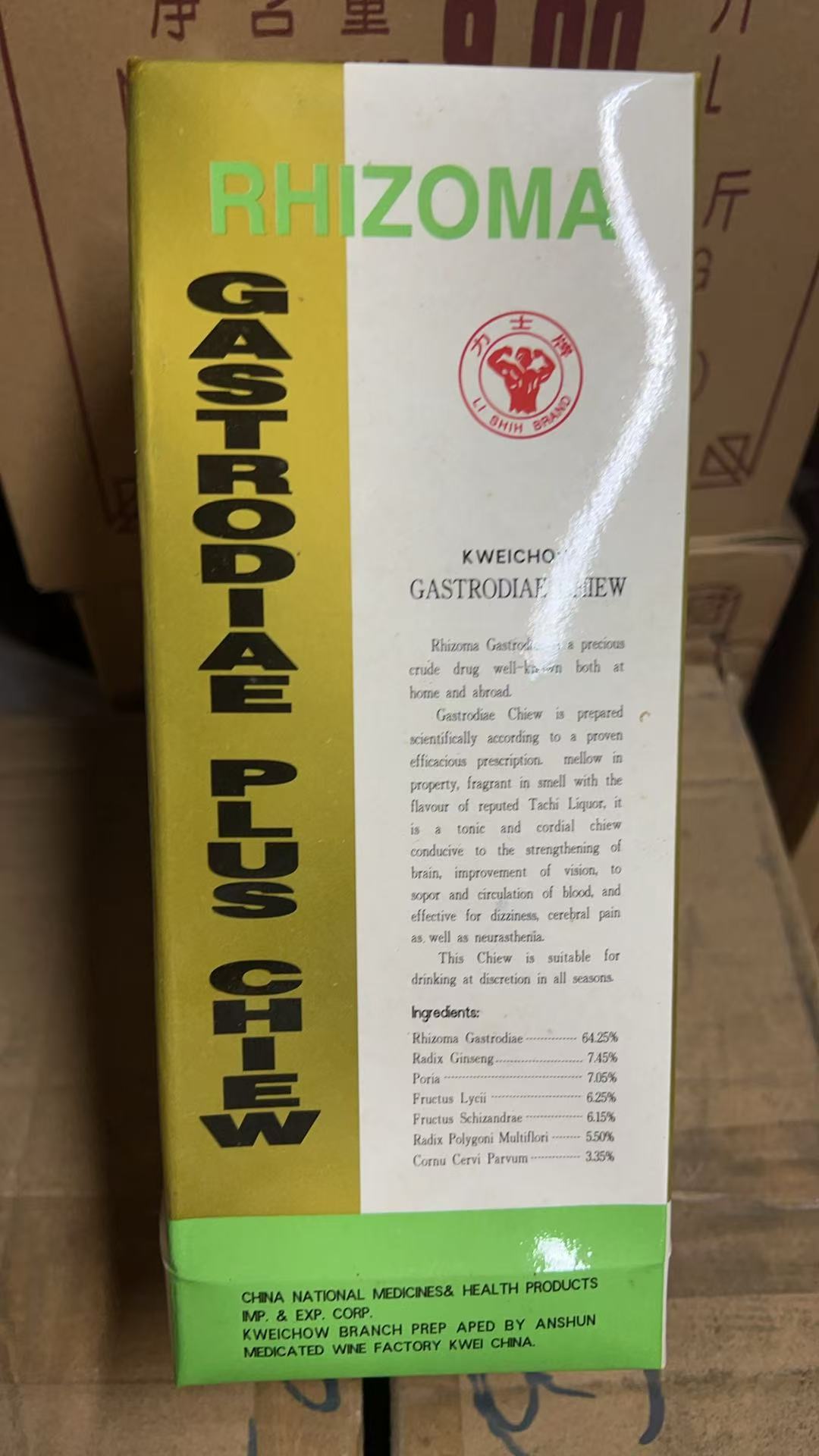 力士牌貴州天麻酒(複方) 500ml (34%vol)