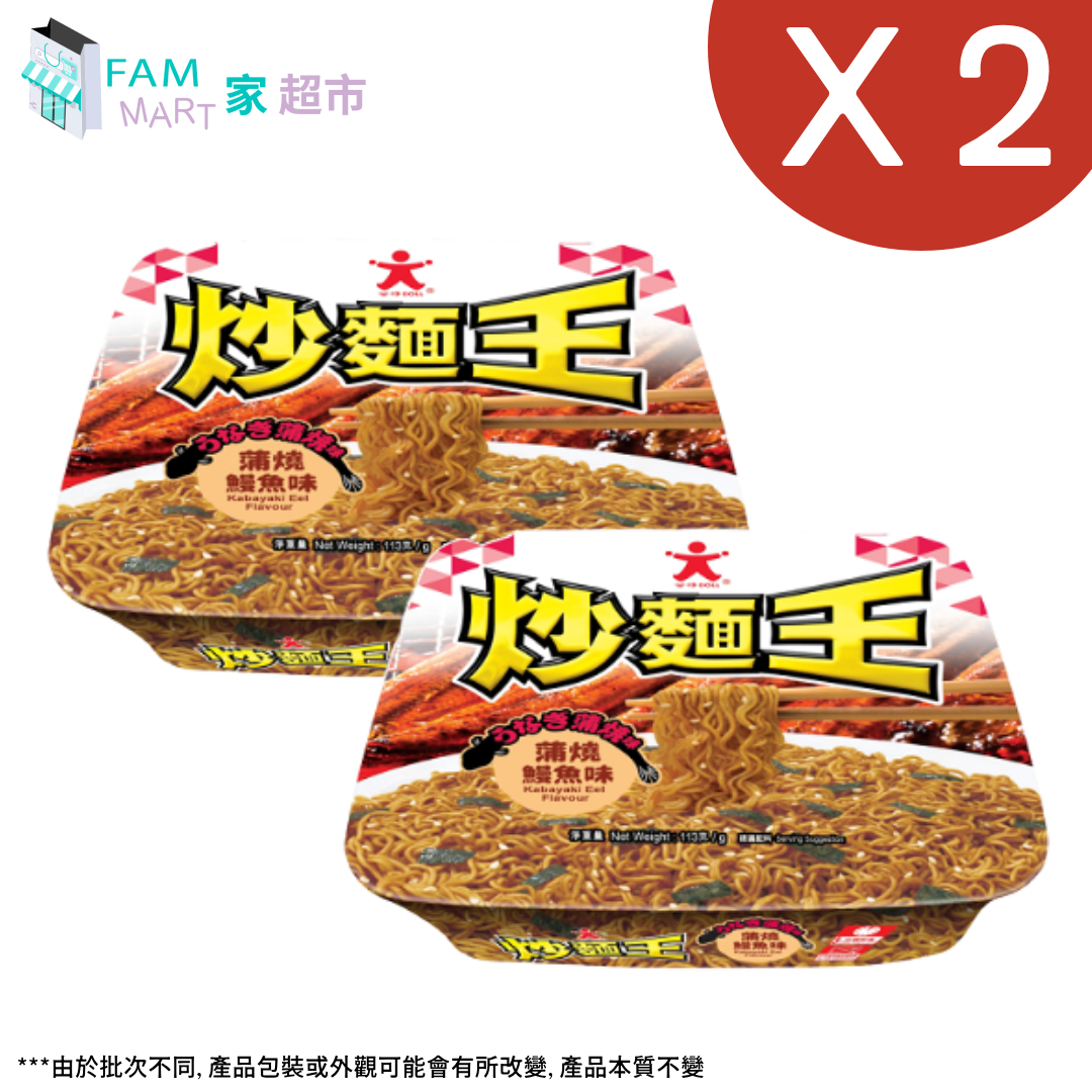 炒面王韓式辣雞味 103g x 2碗