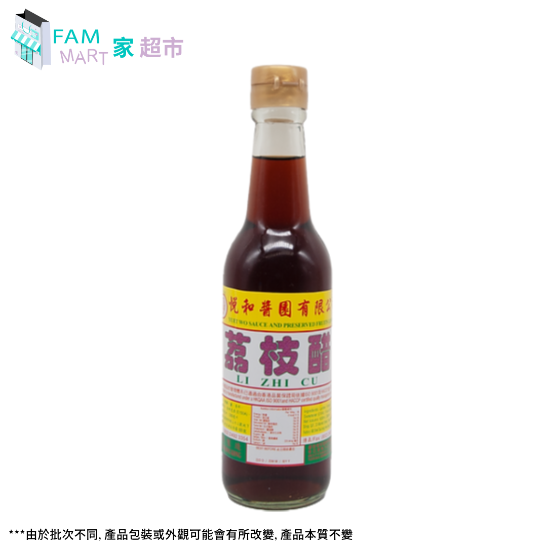 悅和荔枝醋 500ml