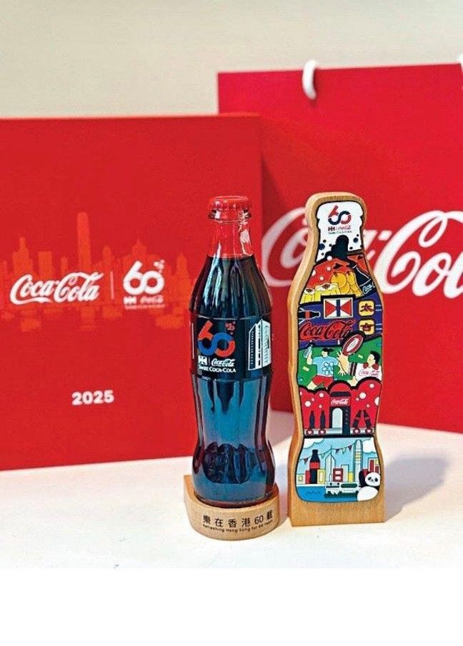 可口可樂 60週年紀念品禮盒 (2025)