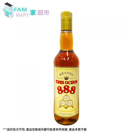 西班牙 Tres Ochos 888 Brandy from Spain 白蘭地 75cl