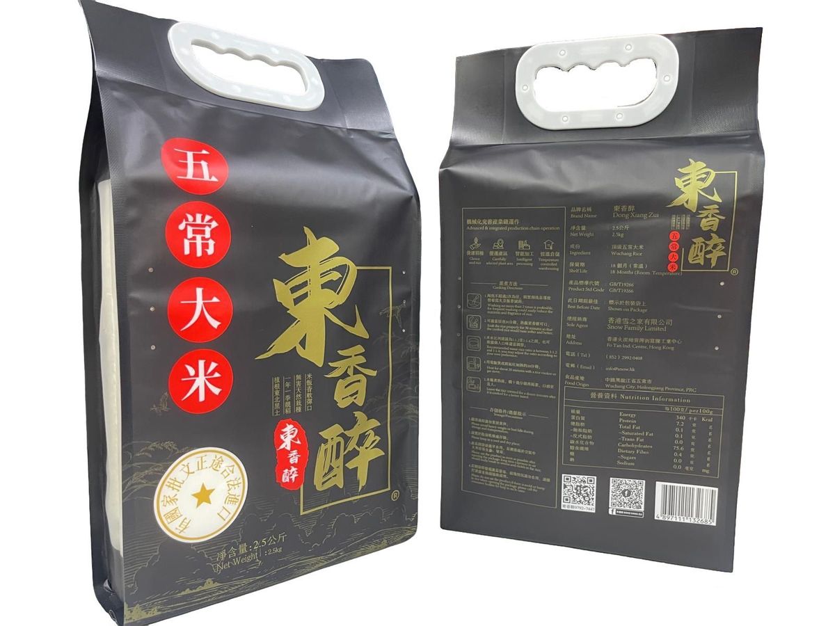 東香醉 純五常大米2.5kg