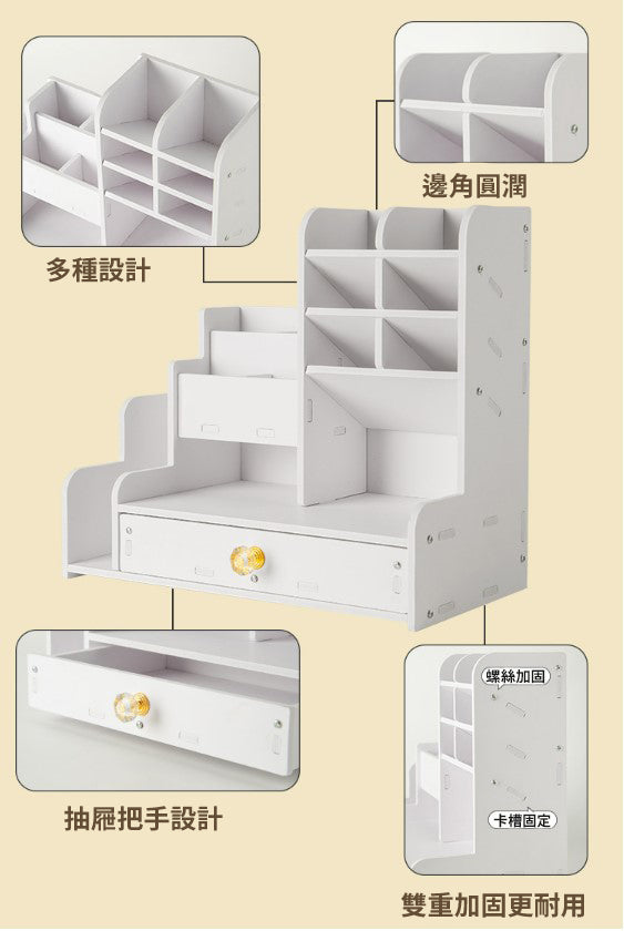 (白色)大容量斜插筆桶收納架