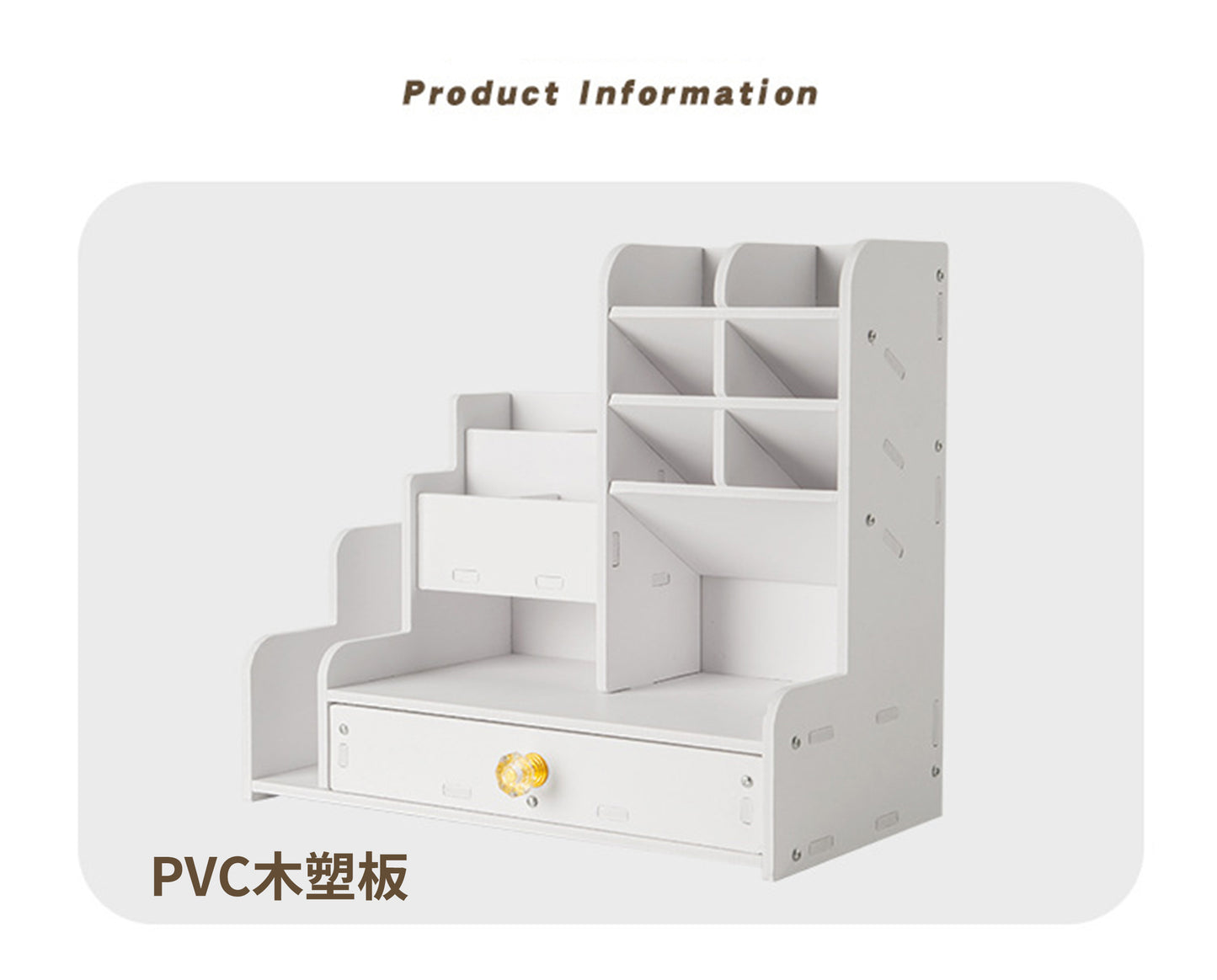 (白色)大容量斜插筆桶收納架
