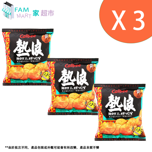 卡樂b熱浪香辣味薯片 25g x 3