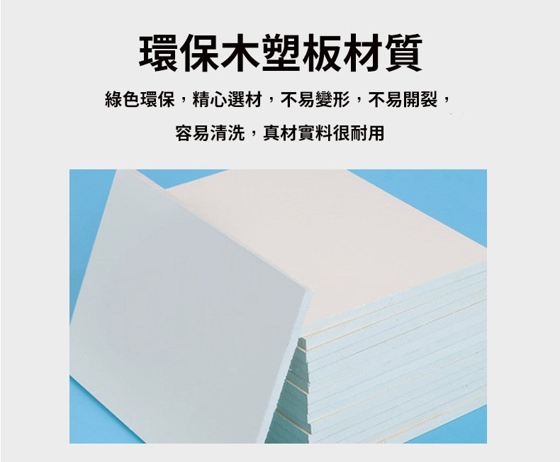 (8格)桌面多格遙手機/控器收納架