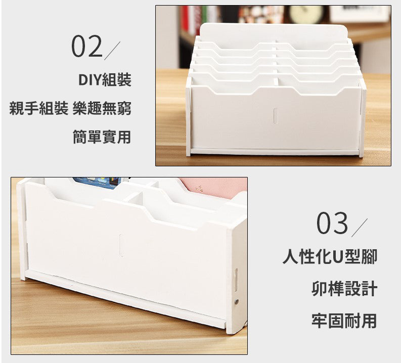 (8格)桌面多格遙手機/控器收納架