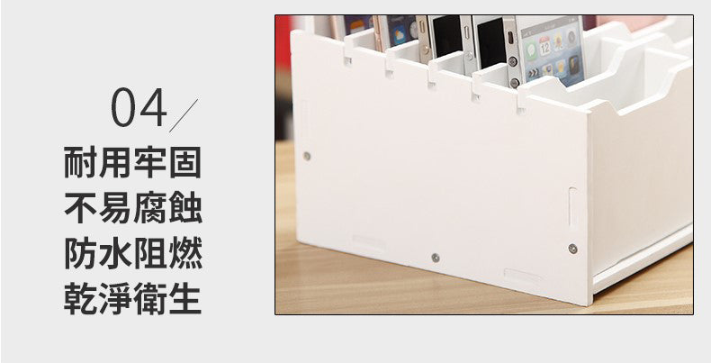 (8格)桌面多格遙手機/控器收納架