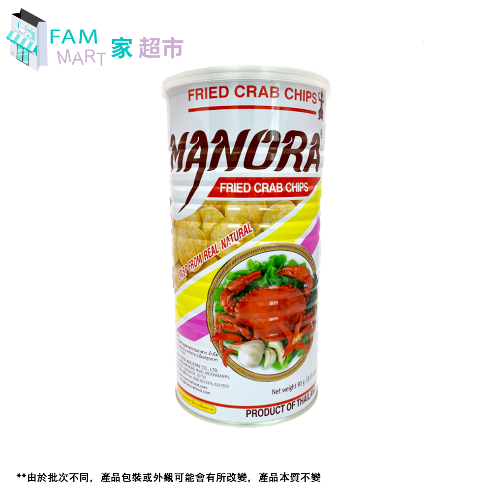 瑪努拉 - 泰國香酥蟹片 罐裝 90g x 1