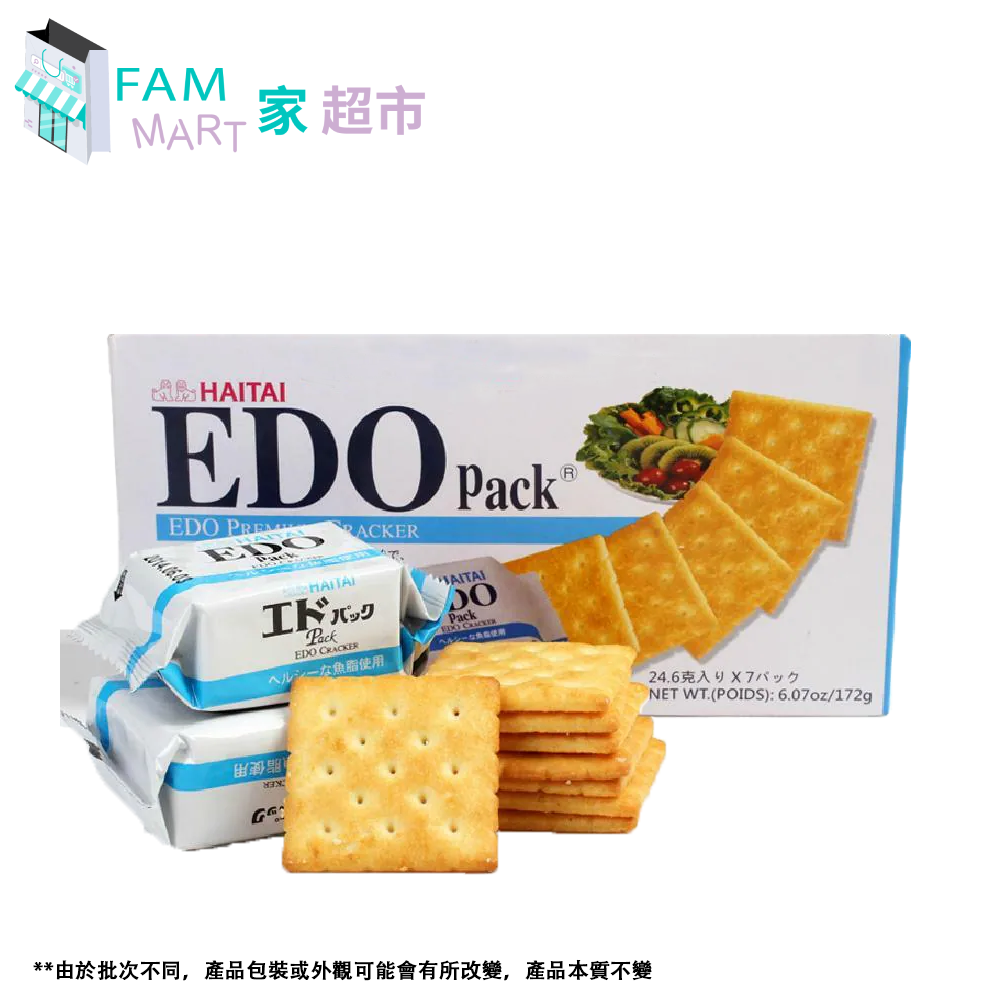 江戶 - EDO PACK 原味餅 172g