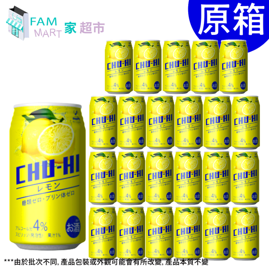 富永日本食品 - 【原箱】神戶居留地 零糖氣果酒 (檸檬味) 340ml x 24 酒精度:4%