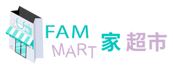 Fammart 家 超巿