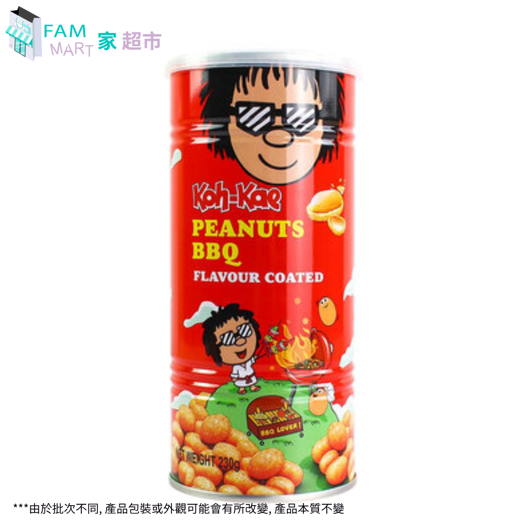 大哥牌 - 燒烤味花生豆230g x 1