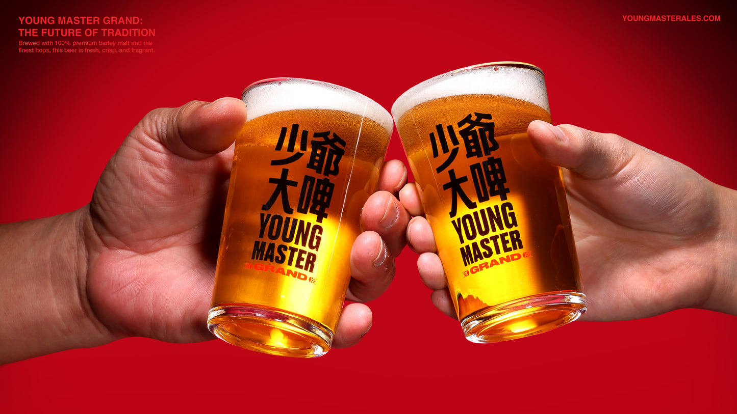 少爺大啤酒 (大樽)640ml x 2