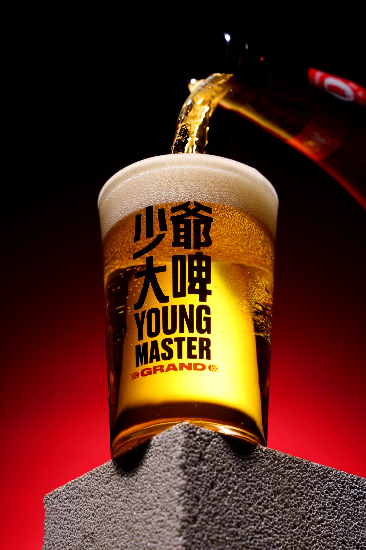 少爺大啤酒 (大樽)640ml x 2