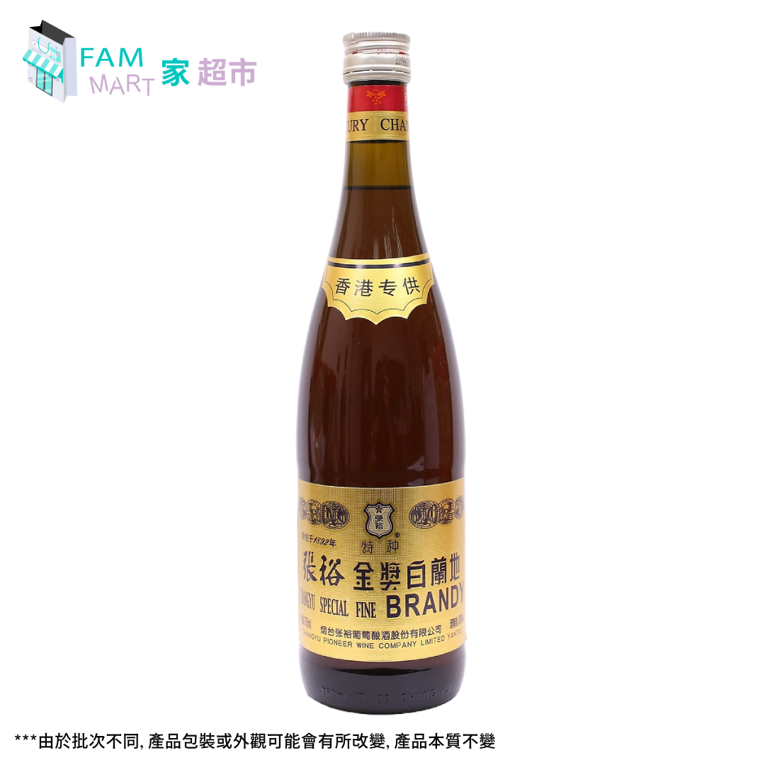 張裕牌金獎白蘭地 750ml 38%Vol