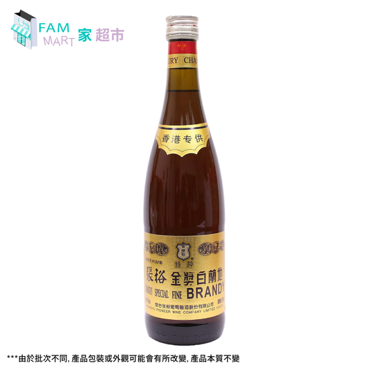 張裕牌金獎白蘭地 750ml 38%Vol