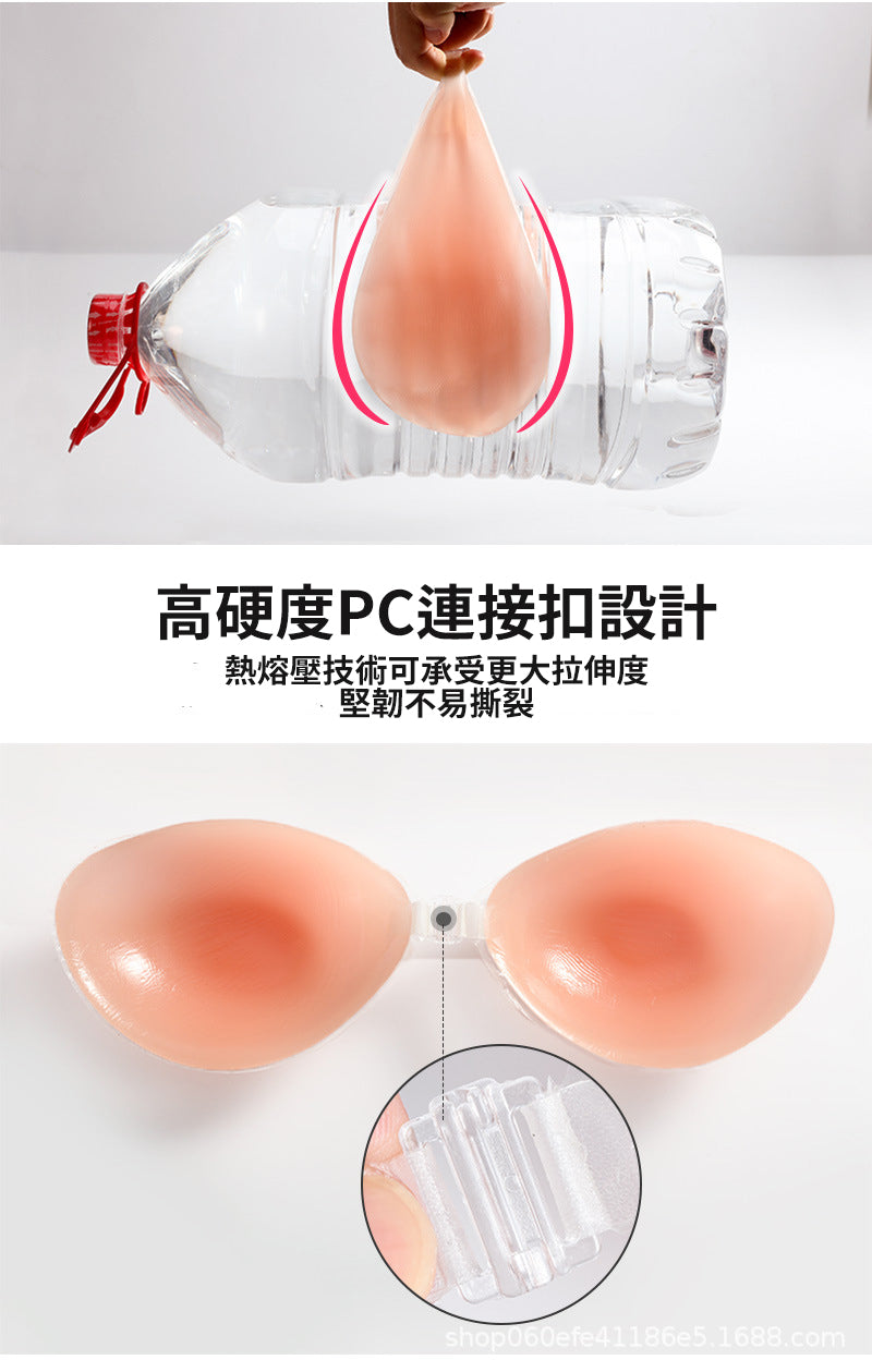 (1對) 矽膠聚攏隱形無痕防水胸貼 (A CUP 上薄下厚)