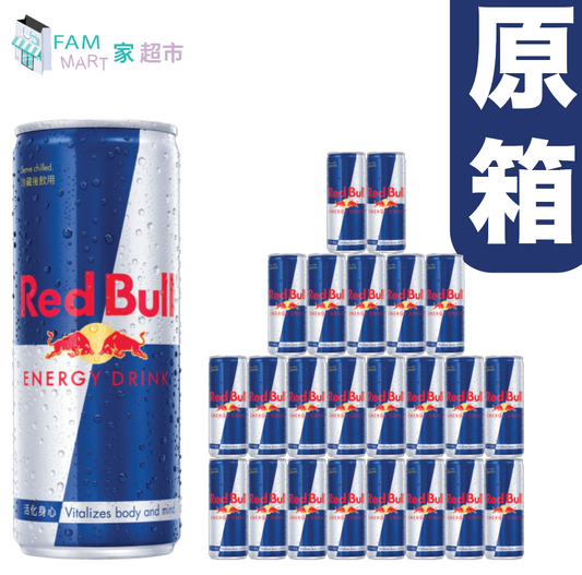 紅牛健力飲品(奧地利) 罐裝 250ml x 24