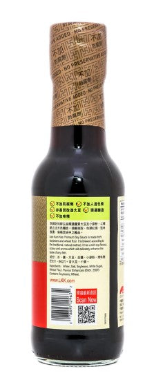 (2支)李錦記- (小)特鮮生抽 250ml x 2