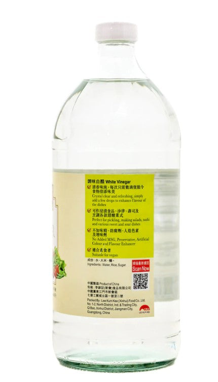 (2支)李錦記-調味白醋 473ml x 2