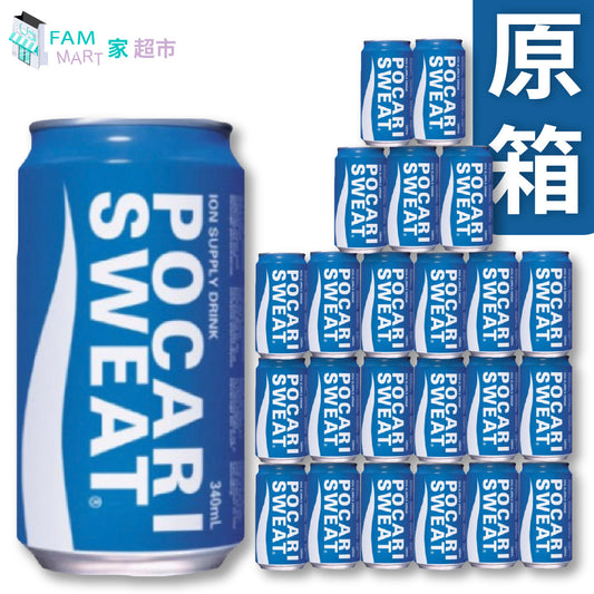 (正)寶礦力水特 罐裝 340ml x 24