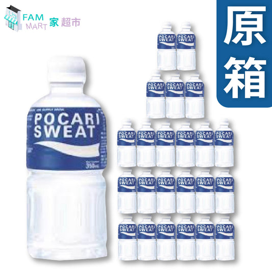 (正)寶礦力水特 膠樽裝(迷你) 350ml x 24