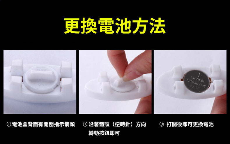 (藍色)LED 戶外發光鞋帶 x 1