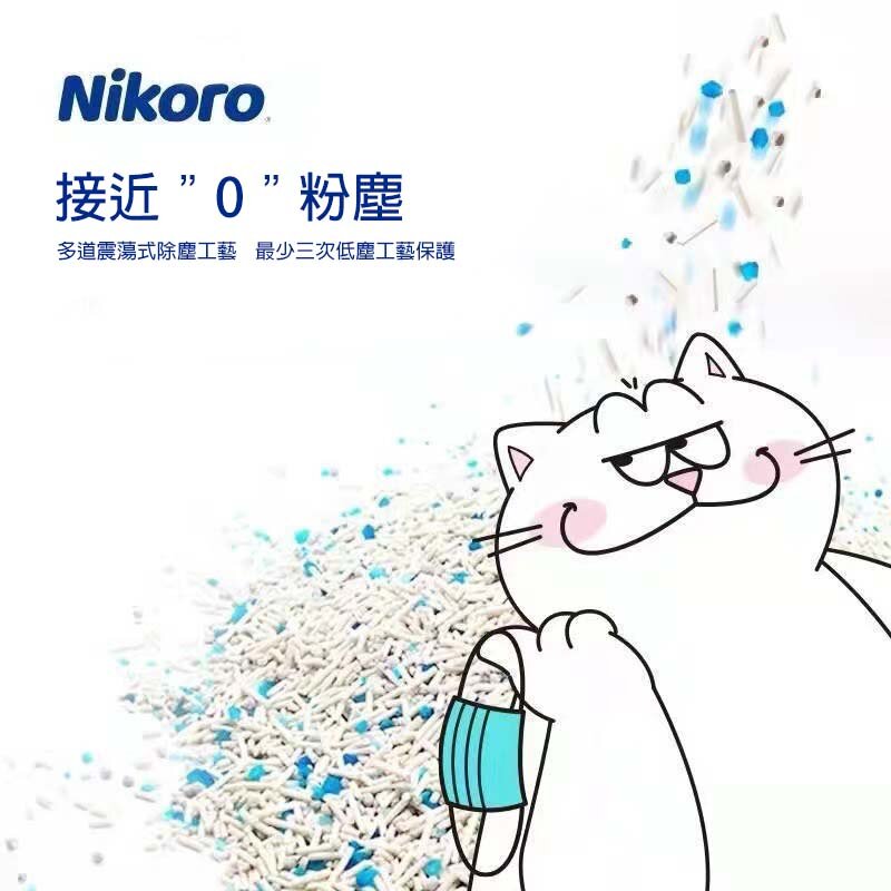 【原箱6包】Nikoro混合貓砂/豆腐砂/膨潤土 6L(2.5KG)