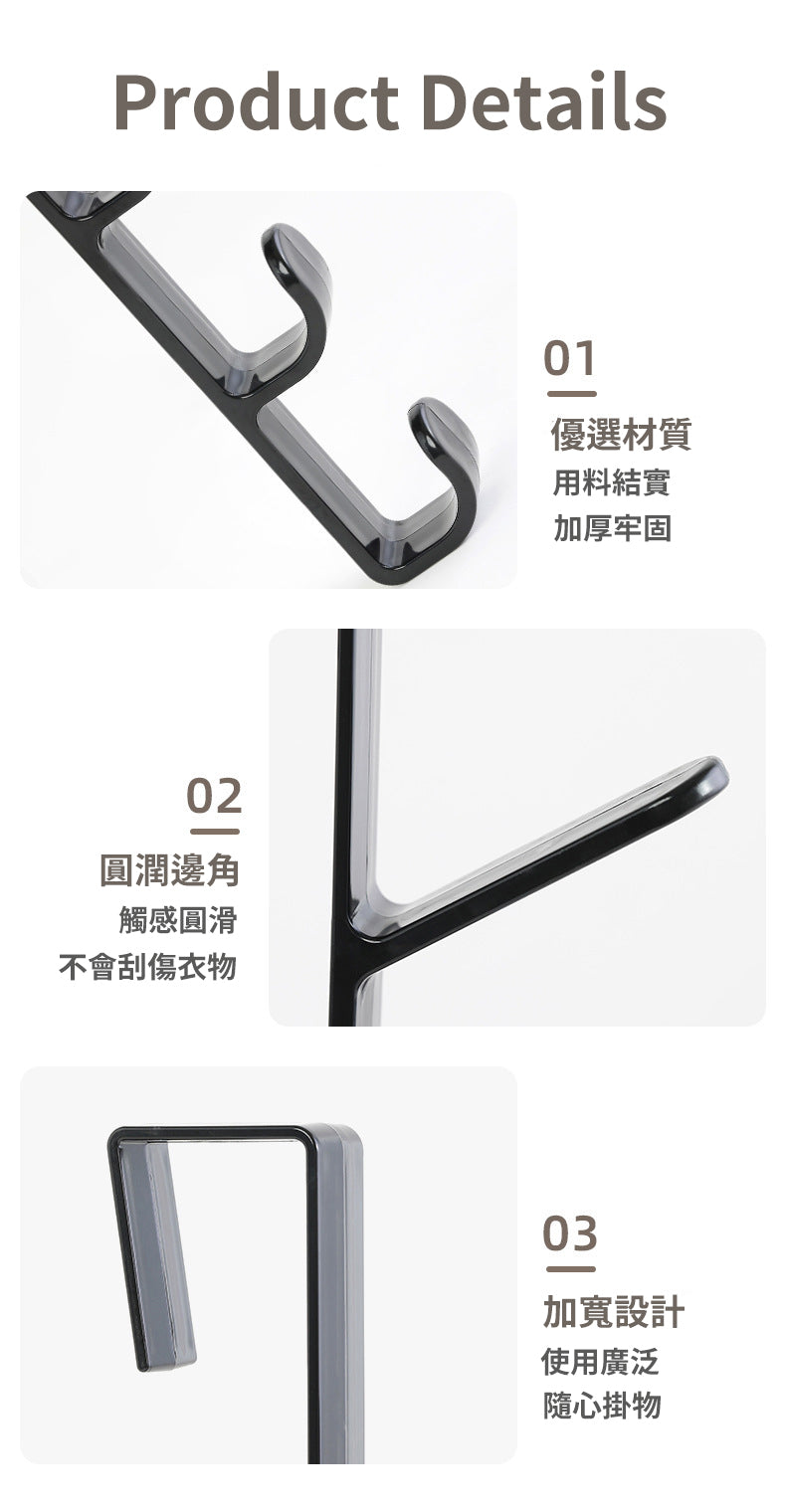 (咖啡色) 1x 免釘門後垂直掛鉤/衣架/毛巾架/門背式置物架/無痕衣帽架