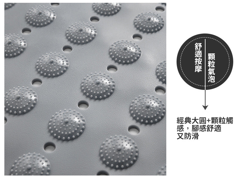 (卡其色)浴室/浴缸按摩雙重防滑墊 36 x 70 cm