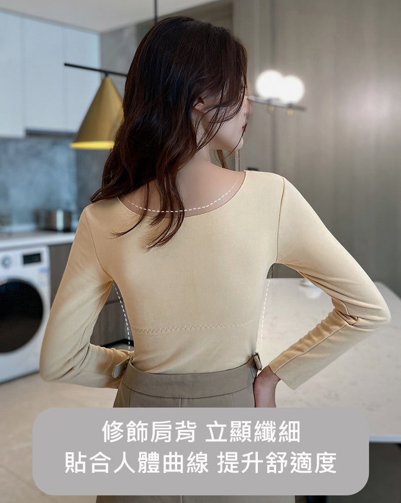(膚色)帶胸墊低領無痕彈力發熱保暖內衣 M碼