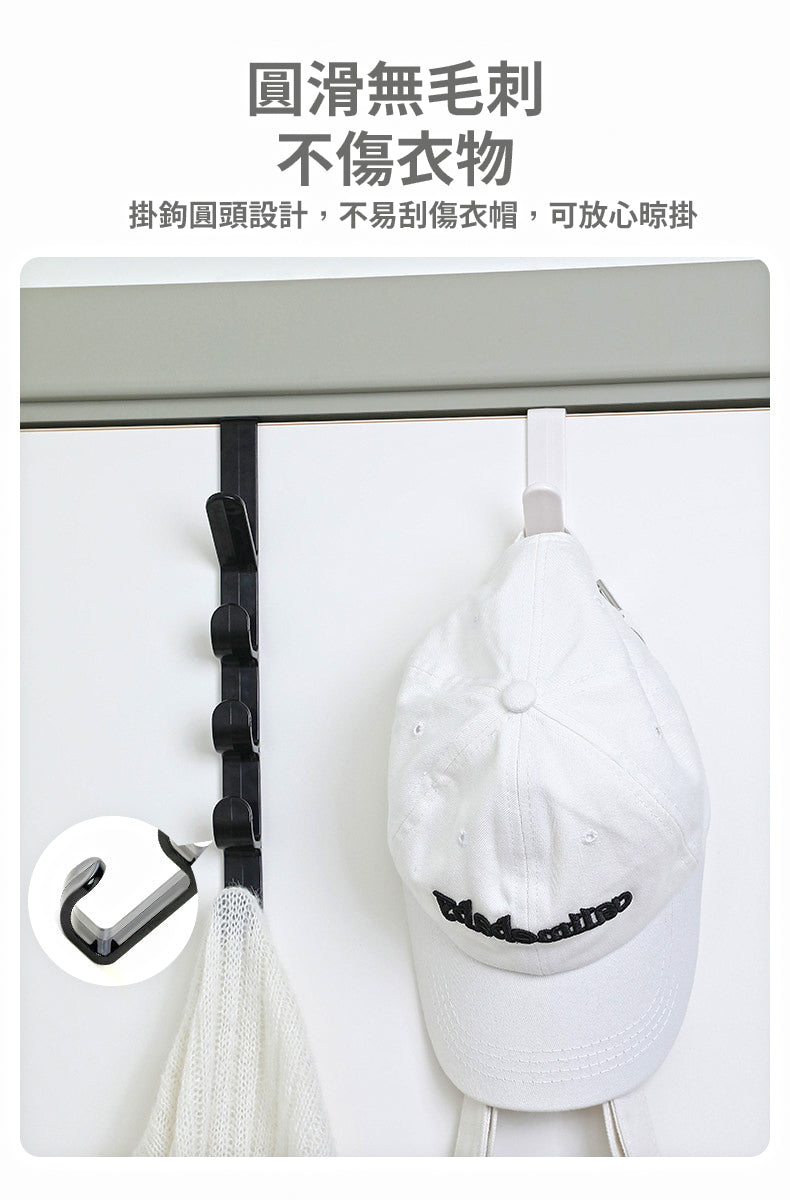 (咖啡色) 1x 免釘門後垂直掛鉤/衣架/毛巾架/門背式置物架/無痕衣帽架