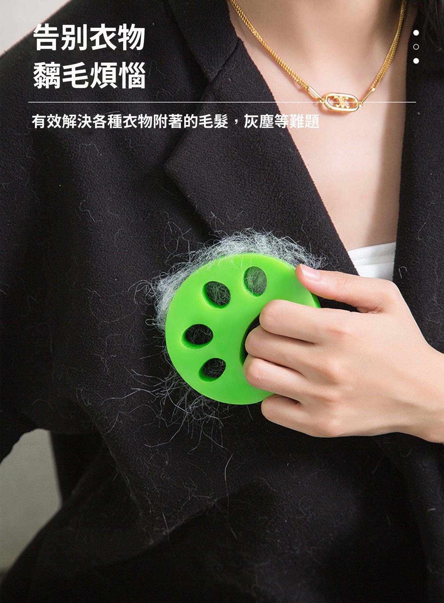 (2個裝)貓爪型矽膠粘毛器/黐毛器 (綠/橙色隨機發放) #除塵/去毛/紙屑/食物殘渣/可機洗/可重覆使用