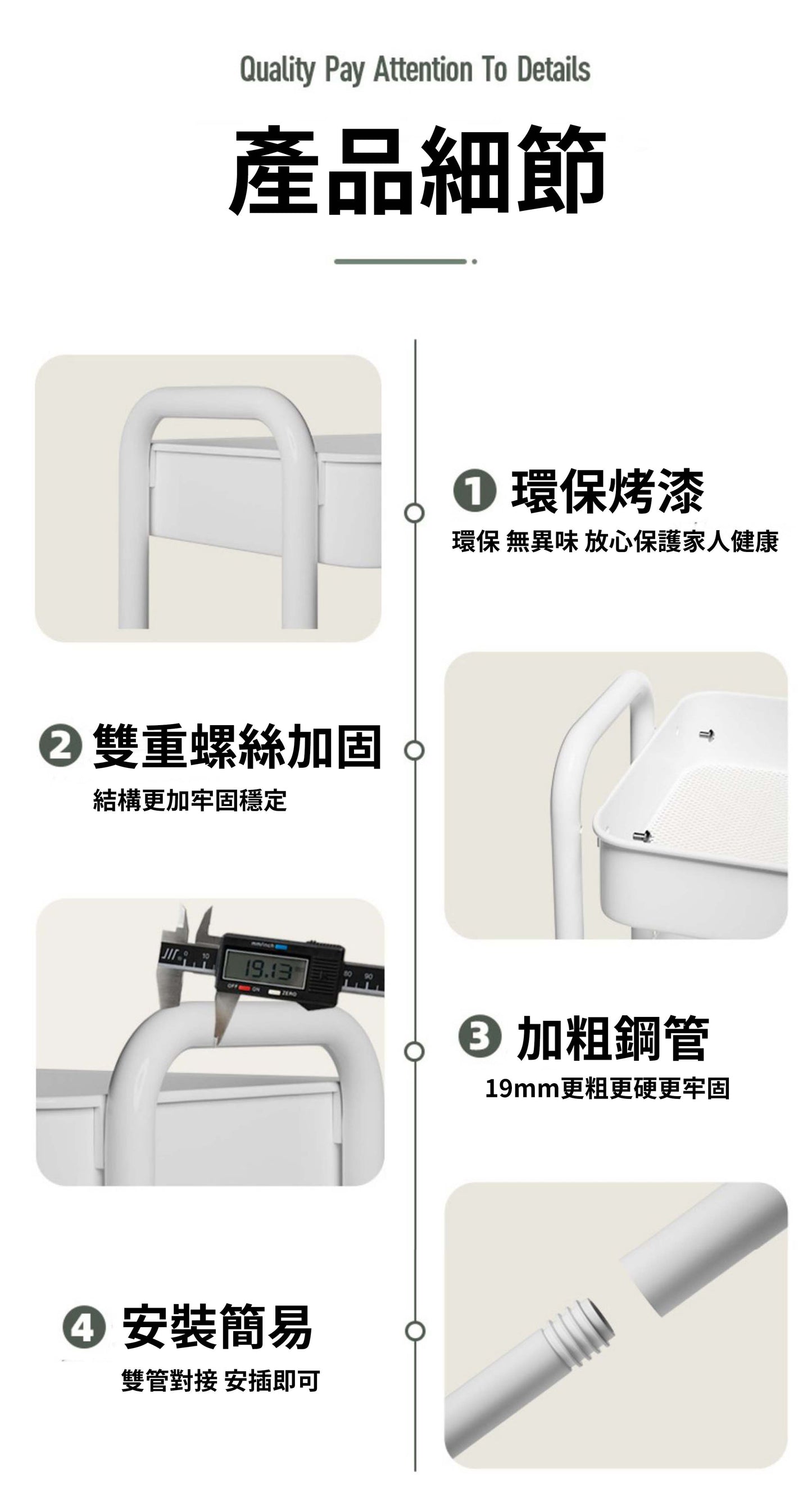 (經典黑)3層萬向輪置物架/收納架
