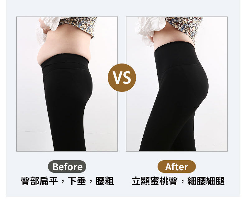 (S024)灰色S-”交叉腰”收腹提臀彈力鯊魚褲/打底褲/芭比褲/瑜伽褲/運動褲 S碼