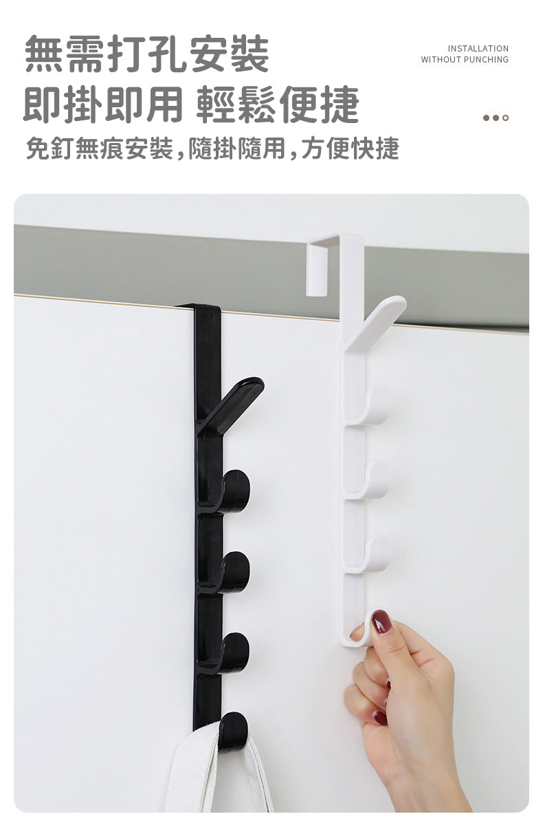 (咖啡色) 1x 免釘門後垂直掛鉤/衣架/毛巾架/門背式置物架/無痕衣帽架