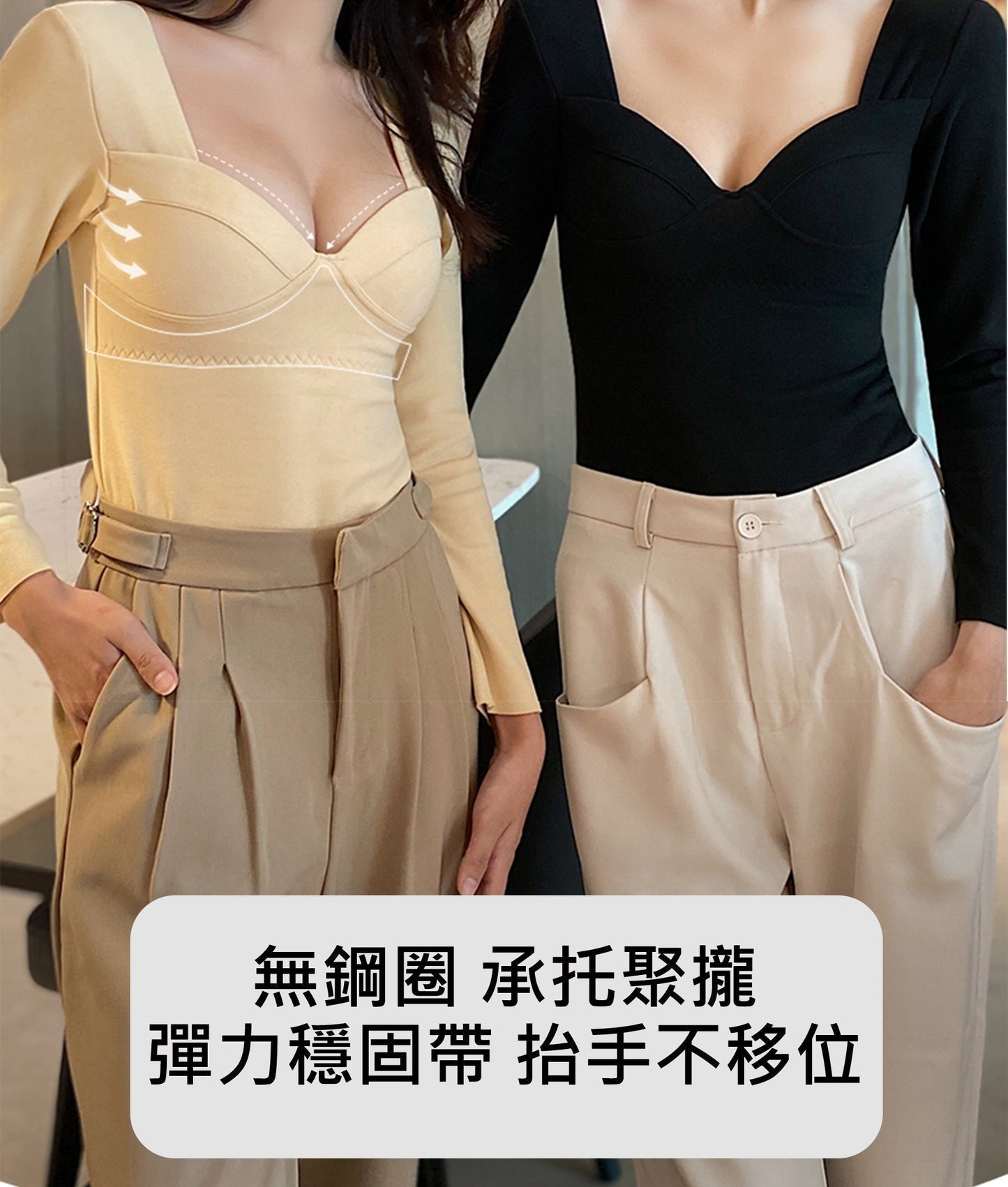 (膚色)帶胸墊低領無痕彈力發熱保暖內衣 M碼
