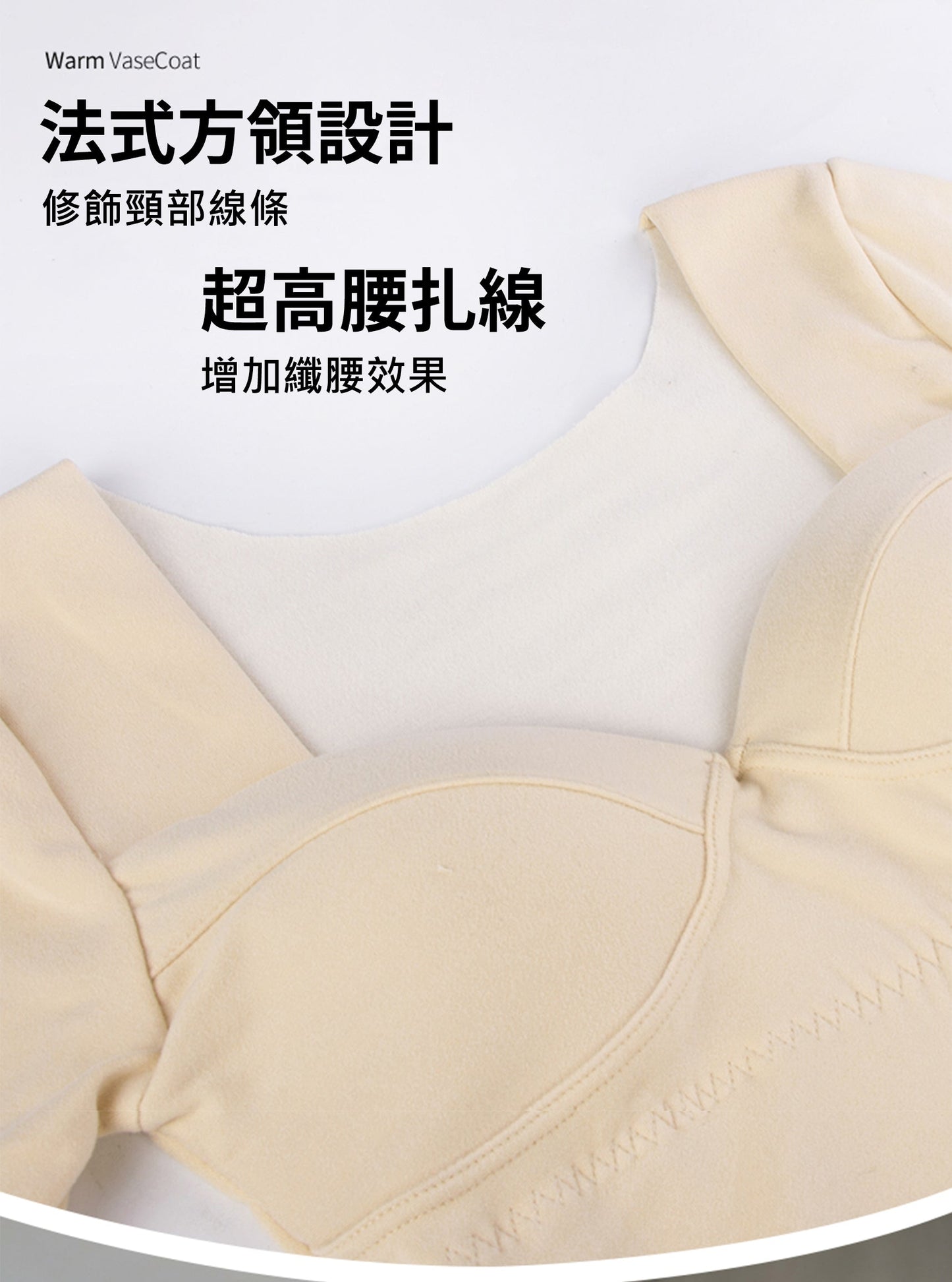 (綠色)帶胸墊低領無痕彈力發熱保暖內衣 L碼