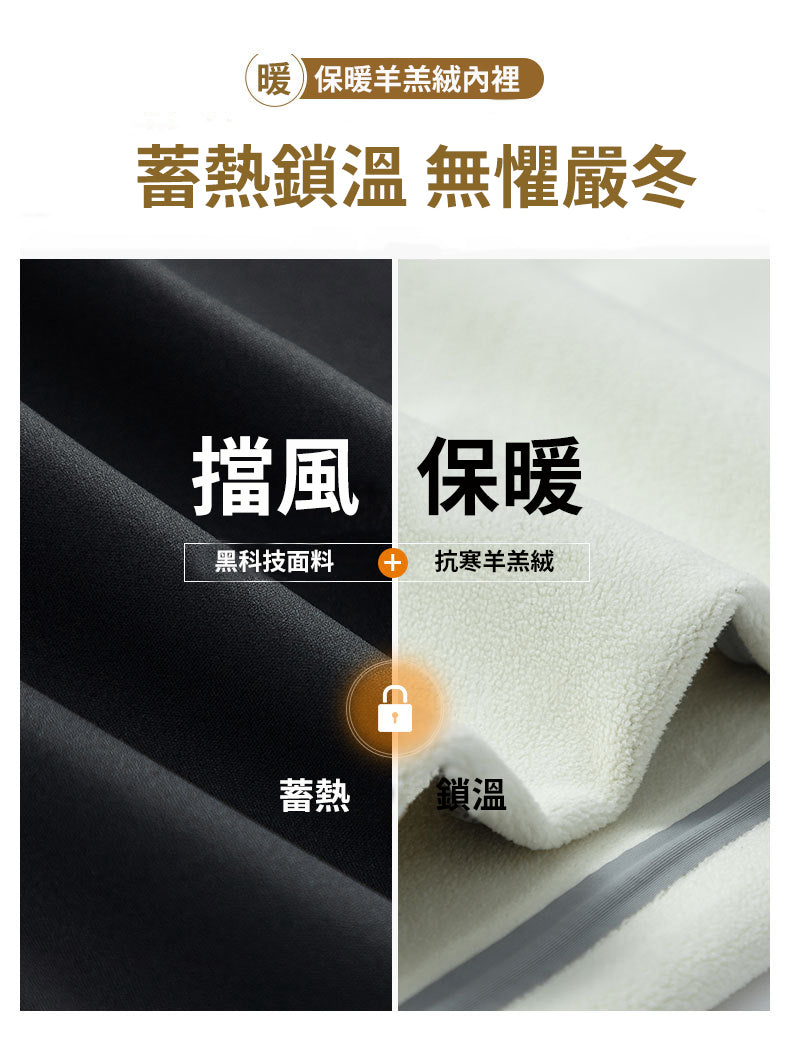 (S051)灰色M-薄絨保暖”文字交叉腰”收腹提臀彈力鯊魚褲/打底褲/芭比褲/瑜伽褲/運動褲 M碼