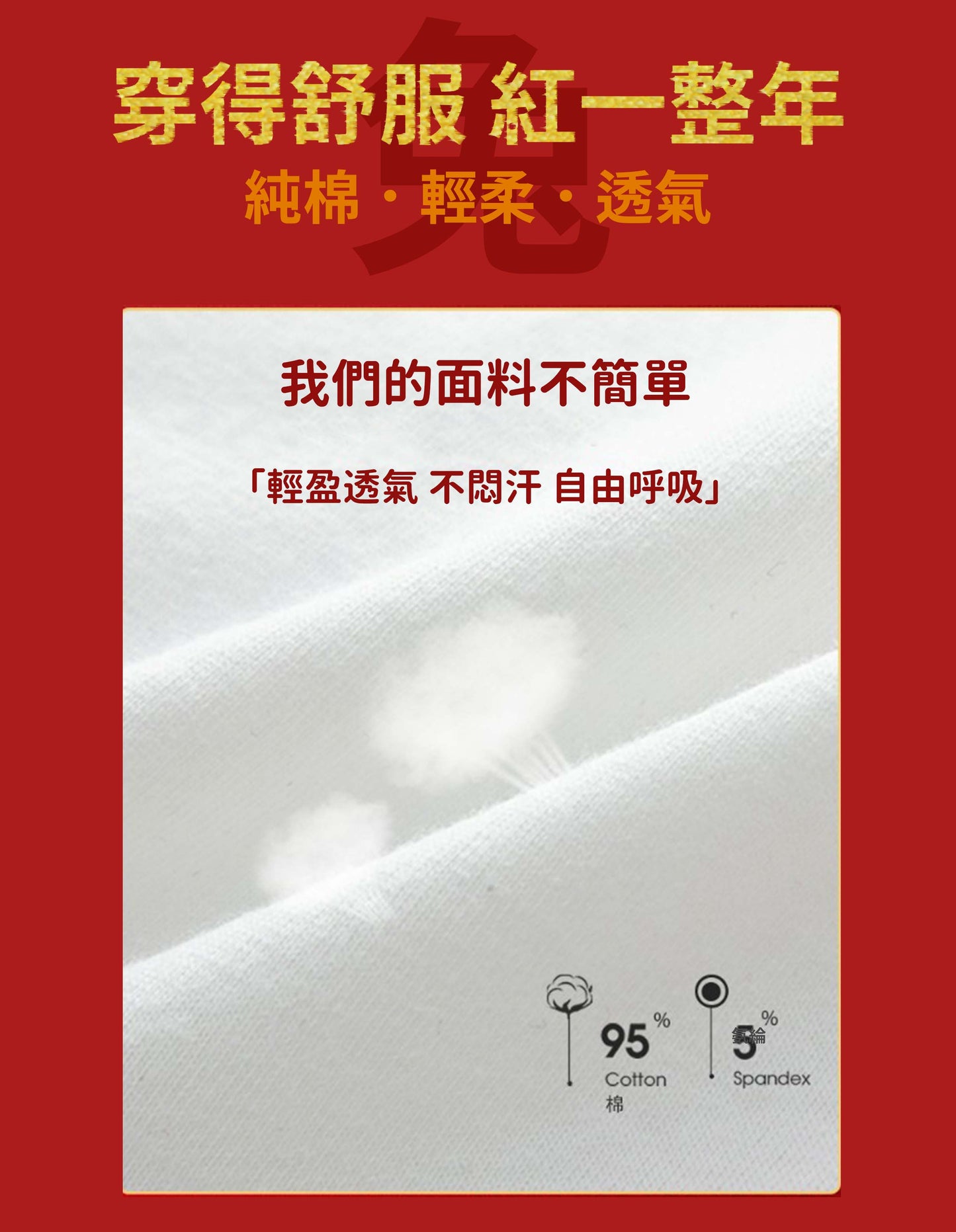 (3件裝)純棉中腰開運少女內褲禮盒裝(款式隨機發放) M/L/XL#本命年/紅內褲